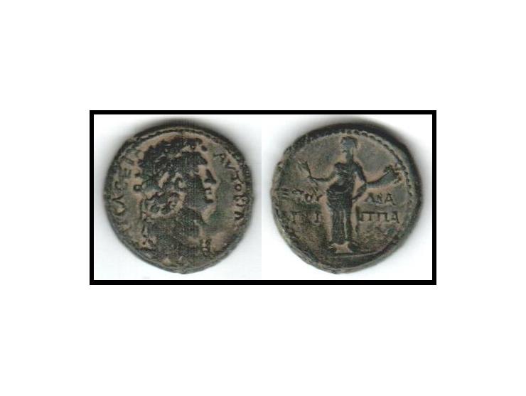 Agrippa II. AE 27. DOMITIAN. 18.67gObv: AYTOKΡ ΤΙΤΟΥ KAICAP CEBACТO (for Emperor Titus Caesar Augustus); laureate, draped bus