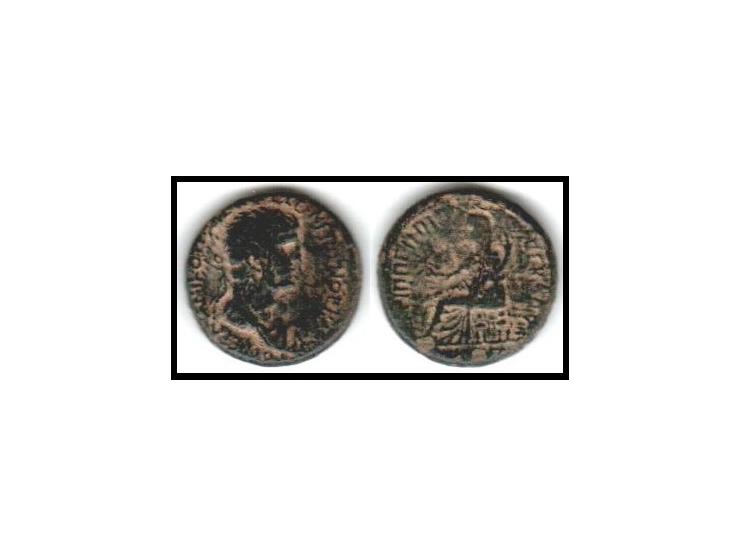MINT OF CAESAREA MARITIMA1271. AE 23 mm. 9,33g.Obv: ΝΕΡΟΝΟΣ ΚΛΑΥΔΙΟΥ ΓΕΡΜΑΝΙΚΟΥ KAICAPOC CE (Nero Claudius Germanicus Caesar)