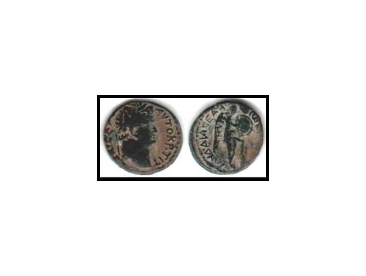 The Judaea Capta coins. Titus. Handin 1448. AE 20 mm. 5.91g.&nbsp;Obv: ΑΤΟΚΡ ΤΙΤΟΚΡ ΟΣ ΚΕΣΑΣ; laureate head of Titus to r. Re