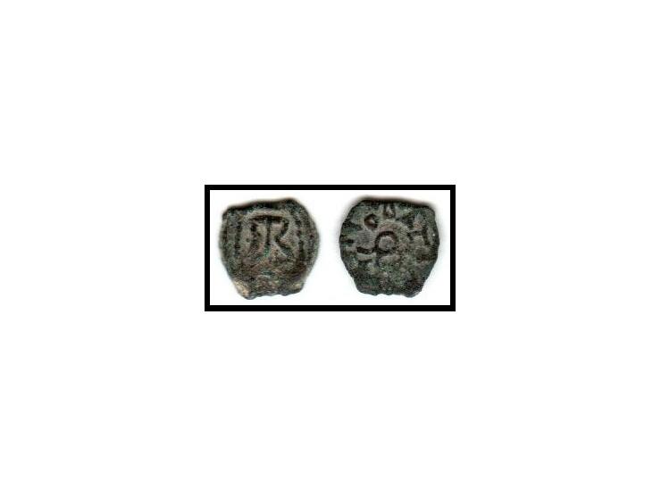 Judaea Herod I (The Great) 40 B.C.E. - 4 B.C.E.AE 2 Prutot. 1.26 grams. 14mm. Mint of Jerusalem, 37-34 B.C.E.palm-branches. H