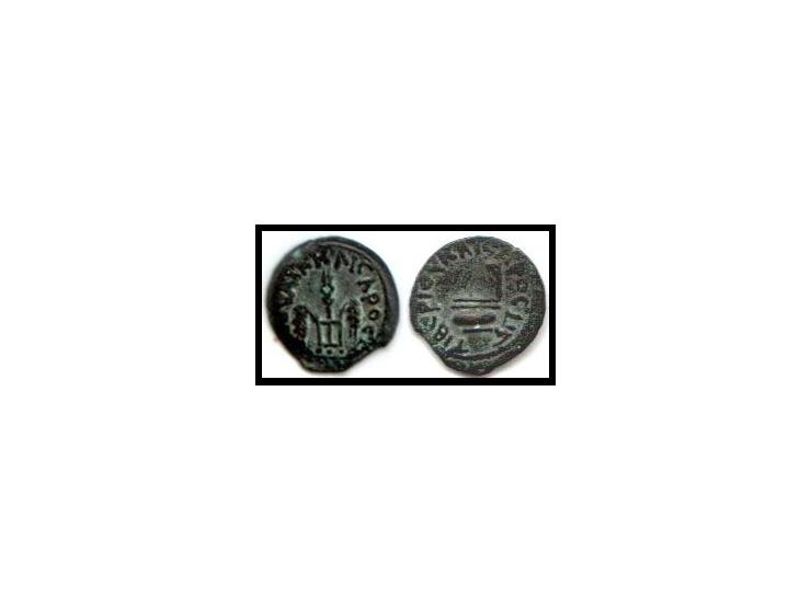 Pontius Pilate, procurator of Judea under Tiberius, 26-36 AD, bronze prutah of 21 mm, 2.13 grams. 3 ears of grain, the outer 