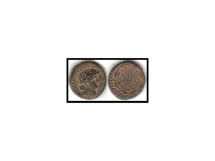 Ancient JudeaJudaea, Herodian Kingdom. Agrippa II. Æ (5.80 g), 56-95 CE. Caearea Paneas. Laureate head of Nero right; before 