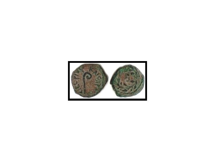JUDAEA, Procurators. Pontius Pilate, 26-36 CE. Prutah (Bronze, 15 mm, 1.25 g, 1 h), Jerusalem mint, Dated regnal year IZ (17)