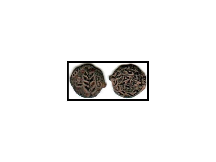Judaea, Procuratorial. Valerius Gratus. Æ Prutah (1.52 g), 15-26 CE. Irregular issue. Jerusalem, RY 2 of Tiberius (15/6 CE). 
