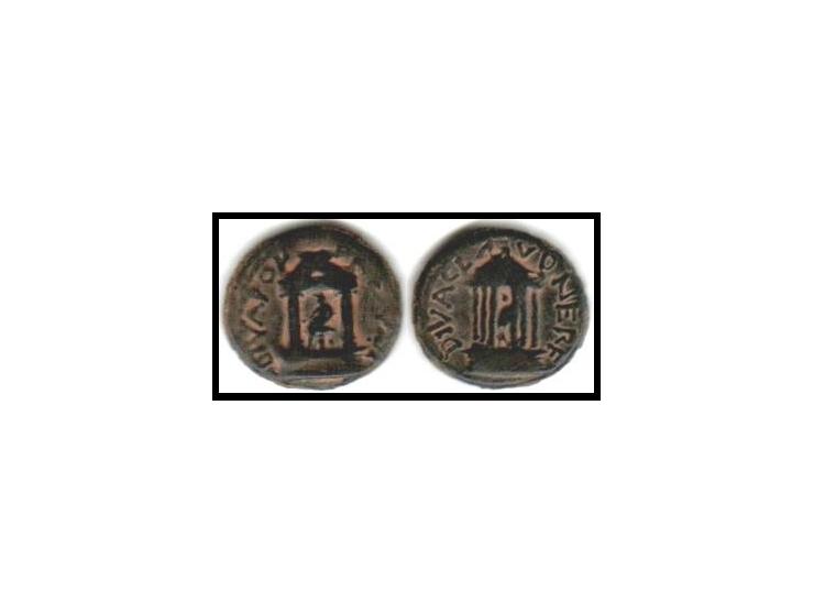 Diva Poppaea and Diva Claudia Ӕ20 of Caesarea Paneas, Judaea. Struck under Nero, after AD 65. [DI]VA POPPAEA AVG, distyle tem