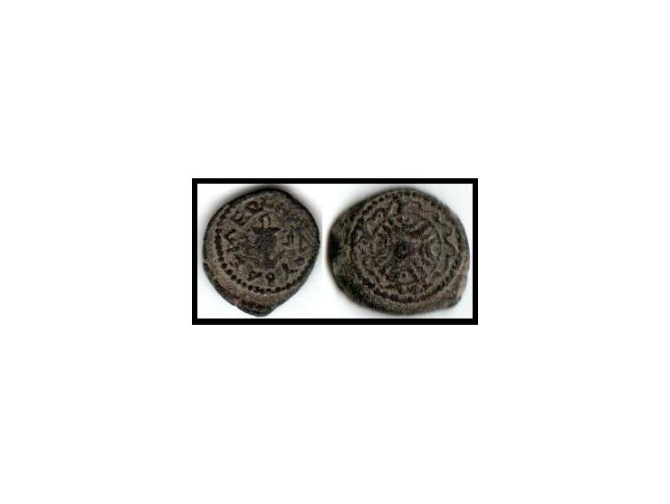 Judaea, Herodian Kingdom. Herod I. Æ 4 Prutot (4.70 g), 40 BCE-4 CE. Uncertain mint in Samaria, RY 3 (40/39 or 38/7 BCE). Shi