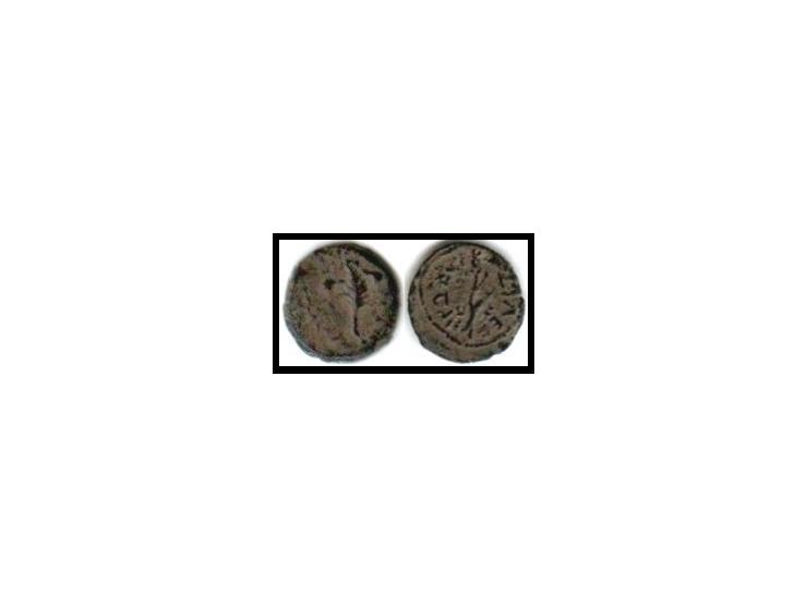 Greek CoinsJudaea, Herodian issuesHerod the Great, 40–4 BC Prutah, Samaria or Jerusalem, 40 or 38/37 BC, Æ 15 mm, 1.71 g. Pal