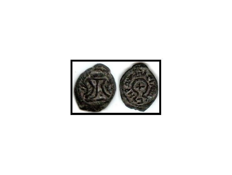 Herod I, the Great - Jewish King: 40-4 B.C.Bronze 2-Prutot 19mm (3.06 grams) of the Jerusalem mint, struck circa 40-4 B.C.Ref