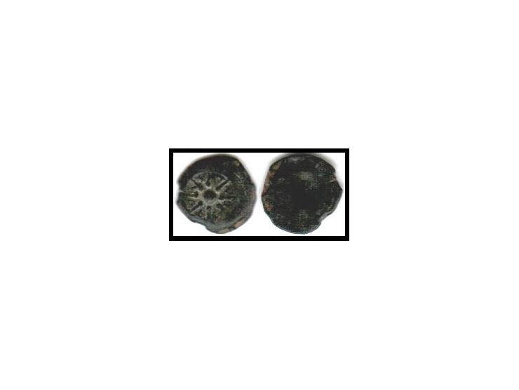 Judaea. Hasmoneans. Alexander Jannaeus Æ Prutah. Circa 104-79 BCE."UNIFACE" (BAΣIΛEΩΣ AΛEΞANΔPOY), anchor / Sun-burst within 