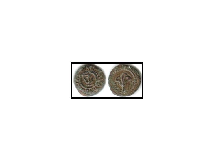 Alexander Jannaeus 104–76 BCPrutah, Jerusalem, 104–76 BC, Æ 2.89 g. Lily, paleo-Hebrew inscription HMLK YHWNTN (Yehonatan the