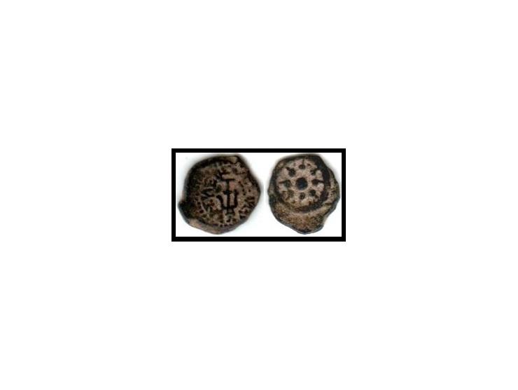 JudaeaAlexander Jannaeus. 103-76 B.C.E. Æ prutah (14.7 mm, 1.87g, 12 h). Legend between rays of star with eight rays within d