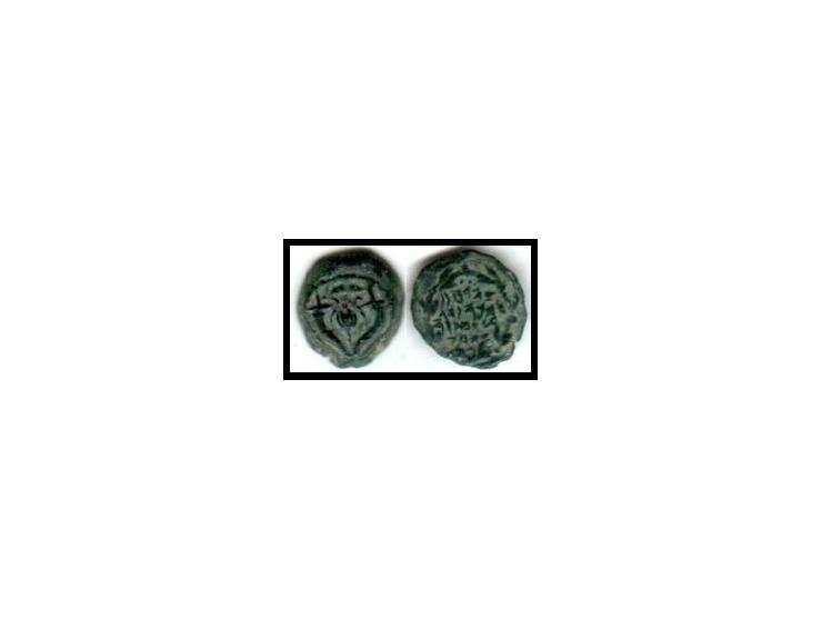 John Hyrcanus I. 134-104 B.C.E. Æ prutah (14.1 mm, 1.87 g,). Legend within wreath / Double cornucopia adorned with ribbons, p