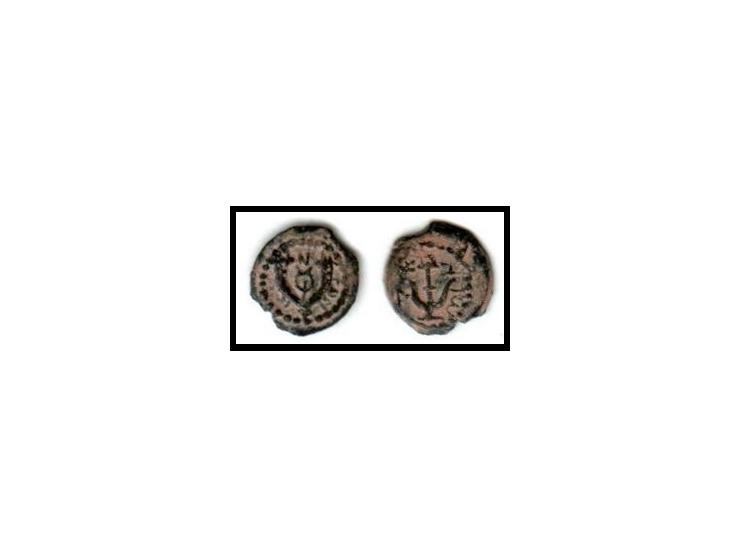 Jewish King: Herod Archelaus - Ruled: 4 B.C. - 6 A.D.&nbsp;Ethnarch over Judaea, Samaria and Idumaea&nbsp;Bronze Prutah 14mm 