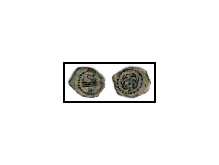 Lifetime of Jesus!Judaea, Herodian Kings. Herod II Archelaus, 4 BC - 6 AD. Bronze half prutah. Prow of galley right, HΡω / EΘ