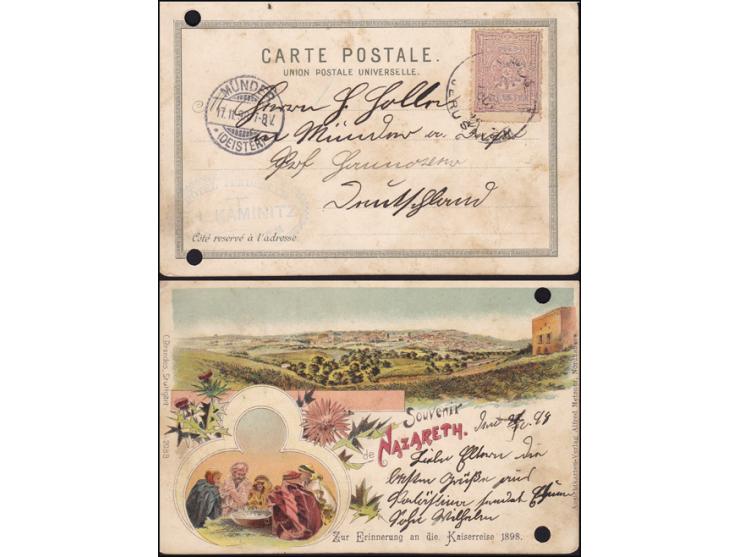 Lot of 4 diff Hottel postcards from Turkish post office in Palestine.
1894, card sent in 1894 from Jerusalem to Berlin German