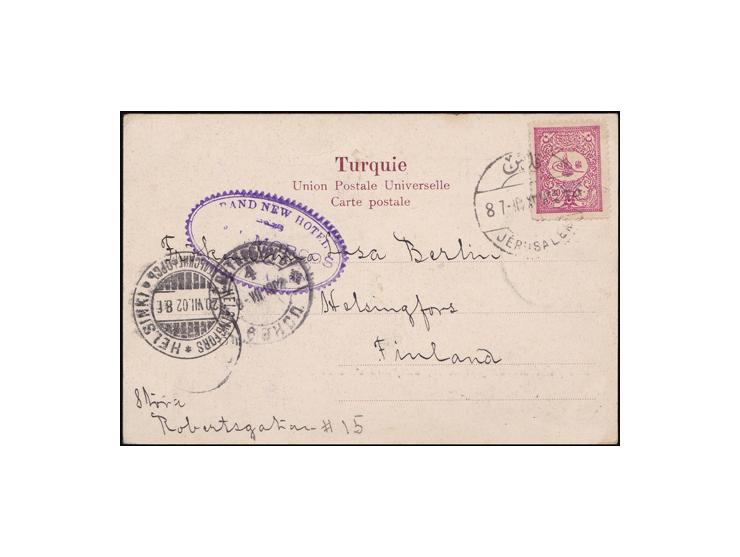 Lot of 4 diff Hottel postcards from Turkish post office in Palestine.
1894, card sent in 1894 from Jerusalem to Berlin German