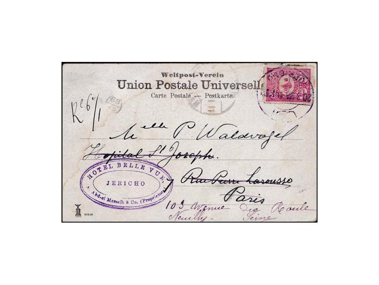 Lot of 4 diff Hottel postcards from Turkish post office in Palestine.
1894, card sent in 1894 from Jerusalem to Berlin German
