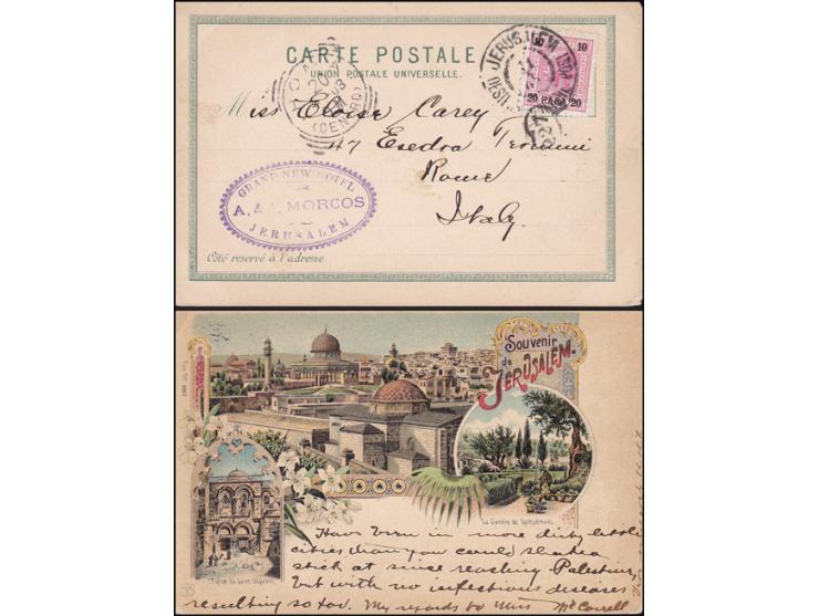 Lot of 4 diff Hottel postcards from Austian post office in Palestine.
1903, card sent in 1903 from Jerusalem to Roma Italy fr