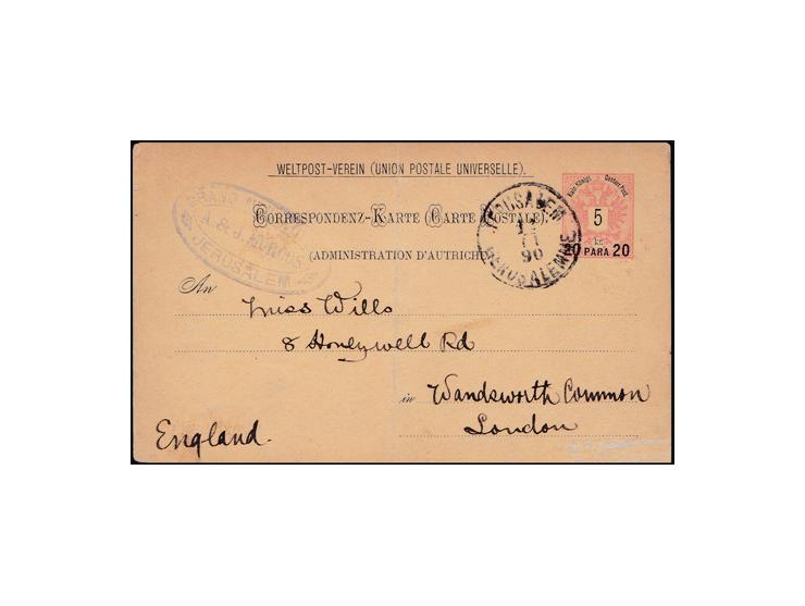 Lot of 4 diff Hottel postcards from Austian post office in Palestine.
1903, card sent in 1903 from Jerusalem to Roma Italy fr