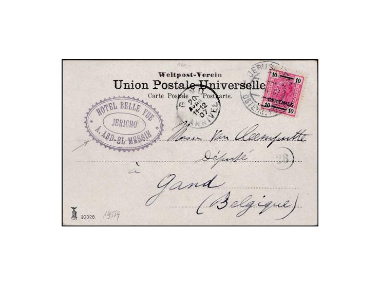 Lot of 4 diff Hottel postcards from Austian post office in Palestine.
1903, card sent in 1903 from Jerusalem to Roma Italy fr