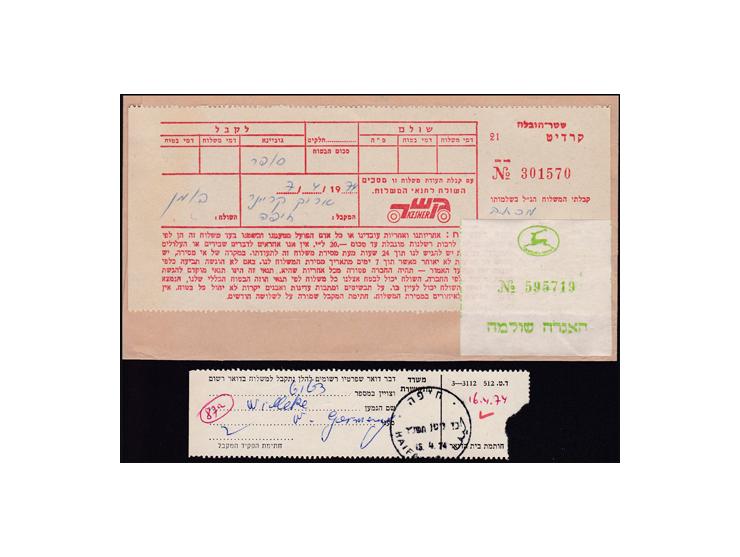 Lot of 4 diff TAXI COVERS  1947-1974.1947, Cover send by Taxi dated 2/12/1947 EXPRESS from Tel Aviv to Jerusalem Letter insid