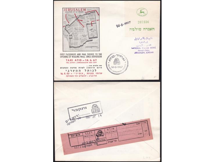 Lot of 4 diff TAXI COVERS  1947-1974.1947, Cover send by Taxi dated 2/12/1947 EXPRESS from Tel Aviv to Jerusalem Letter insid
