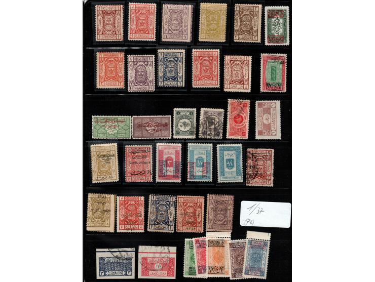 1916-1940  HEJAZ and NEJD A collection of 72 different stamps used and mint, different overprints, and many of special dates.