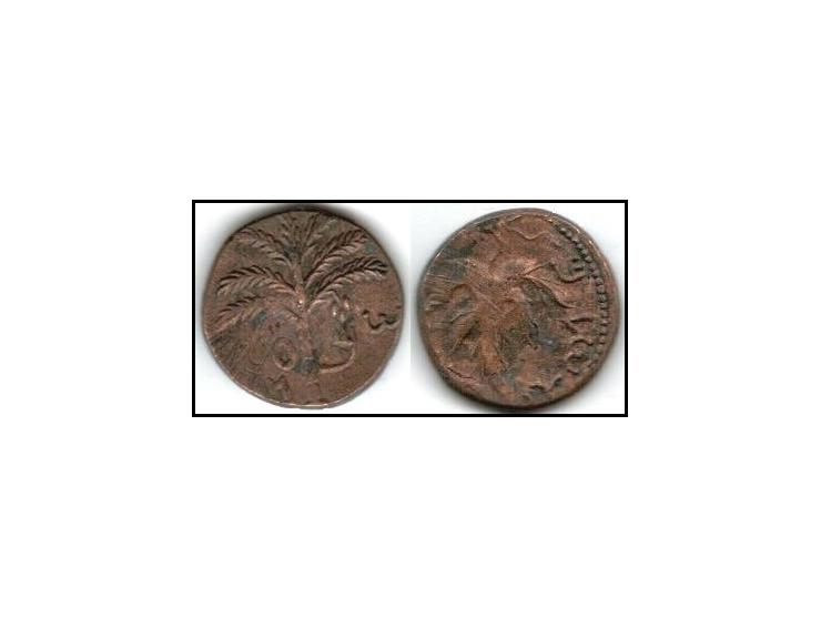 Judaea, Bar Kokhba Revolt. Æ Medium Bronze (10.72g, . 23mm), 132-135 CE. Undated, attributed to year 3 (134/5 CE). Simon' (Pa