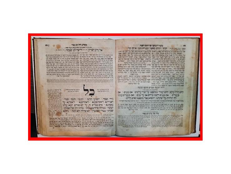 Spanish-style cycles -&nbsp;Cycle, with German-Hebrew interpretations and commentary, according to the custom of Raisin and L