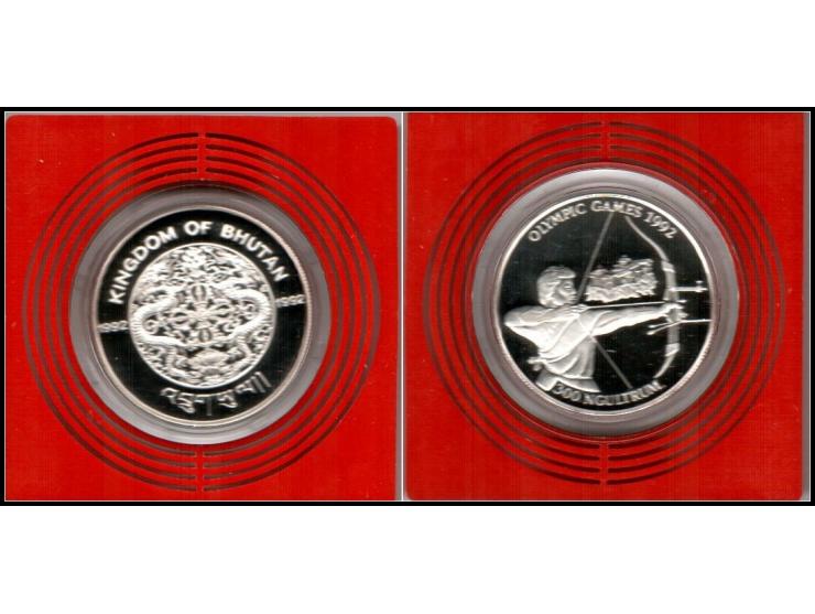 Bhutan Kingdom Jigme Singye 1992 300 Ngultrums 1992 Summer Olympics, Barcelona. KM # 76 Weight: 31.47Grams / Diameter: 38.61 