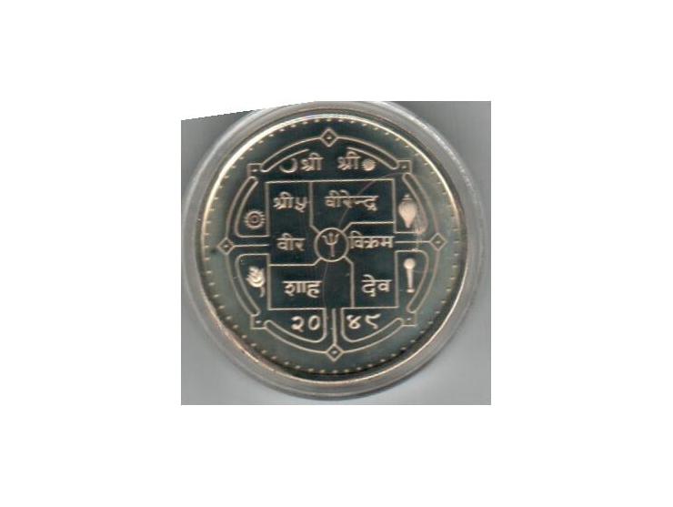 Nepal 500 Rupees 1992 Football PP Silver Proof Coin Certificate. Material: 925 silver Proof. Weight: 31.47g. Diameter: 38.61 
