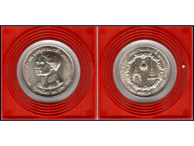 Thailand under Rama IX - King: 9 June 1946 - 13 October 2016100th Anniversary of the National Museum&nbsp;1974 Silver 50 Baht