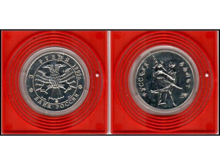 Russia - Series: Russian Ballet1993 Proof Silver 3 Roubles 39mm (34.62 grams) 0.900 Silver (1.0000 oz. ASW)Reference: Y# 323