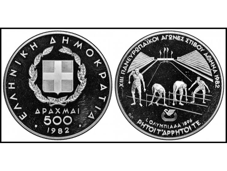 Greece 1982 Pan-European Games 500 Drachmes KM #139 Proof Silver 0.900,&nbsp; Coin Weight (g): 28.88g, 35mm. Unc&nbsp;