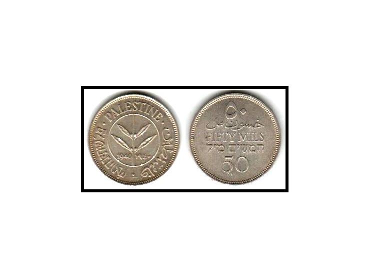 1935 Palestine 50 Mils World Silver Coin British Administration KM #6. Unc.