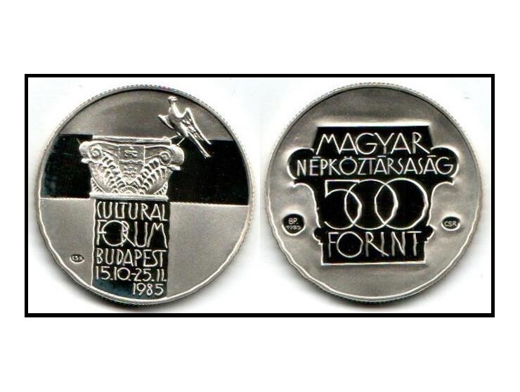 Hungary 1985 Silver 500 Forint 40mm (28 grams) 0.640 Silver Reference: KM# 652