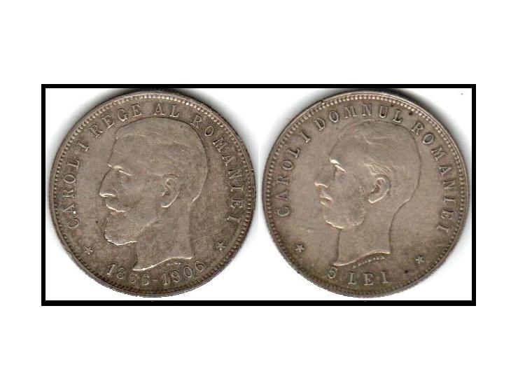 ROMANIA CAROL I ND(1906) 5 LEI SILVER COIN ALMOST UNCIRCULATED, 40TH ANNIVERSARY OF CAROL I, ONLY 200,000 MINTED, SCARCE TYPE