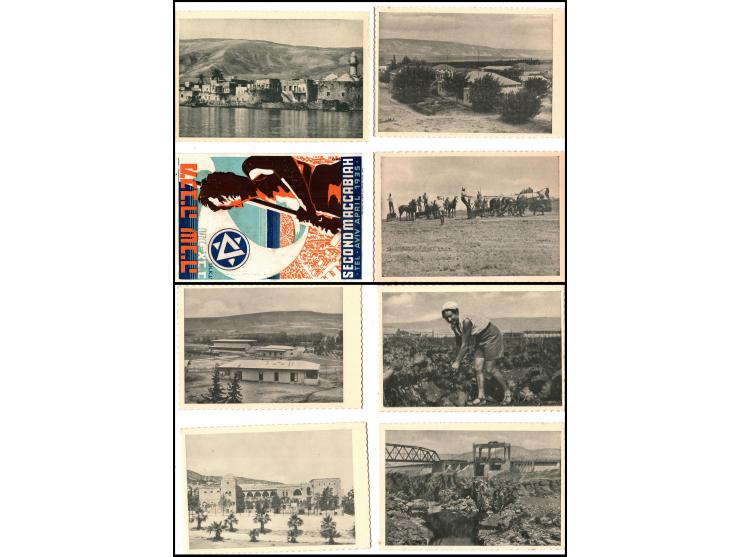 Folder of Postcards in Honor of the Second Maccabiah, 1935 + Postcard designed by Franz Kraus.Twenty postcards with photograp