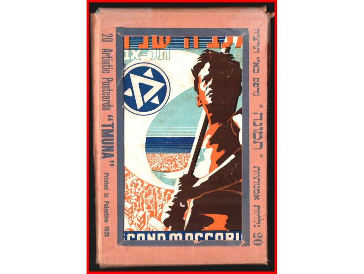 Folder of Postcards in Honor of the Second Maccabiah, 1935 + Postcard designed by Franz Kraus.Twenty postcards with photograp