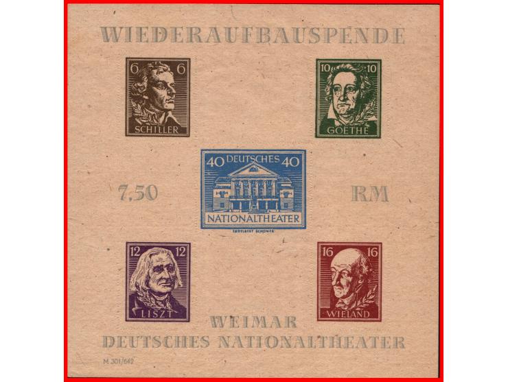 Germany / Allied Occupation / Russian Zone / Thuringia &nbsp;Muzica / Composers 1946 MiNr: BI-3A &amp; 3B. vf&nbsp;