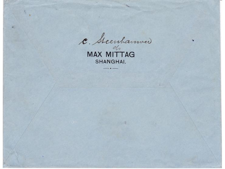Shanghai 10/6 10, on beautiful commercially used letter with pair 2 c.to Hamburg, official, violet destination transit cancel