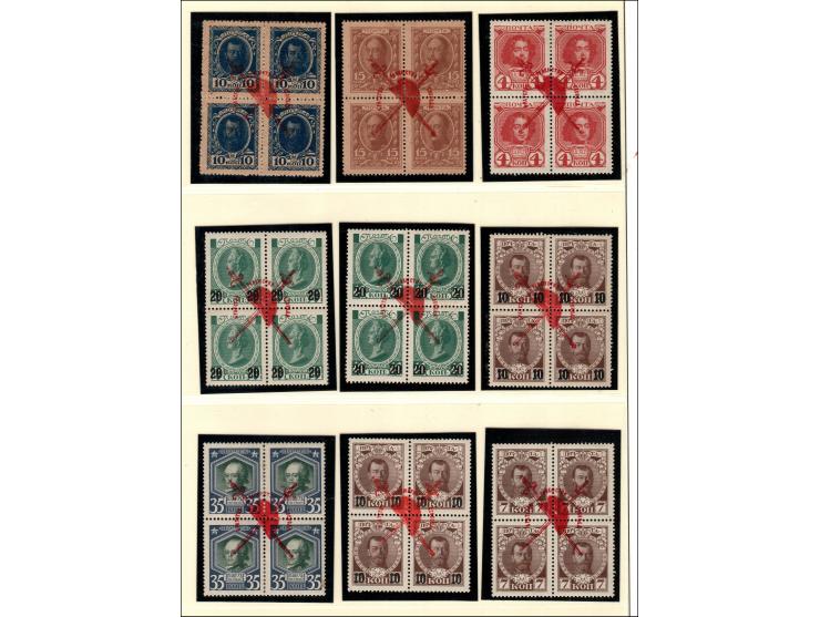 1917, Russia 'Revolutionary Overprints' Russian stamps Used As Currency, Imperial Romanov dynasty tercentenary,1917, Blocks S