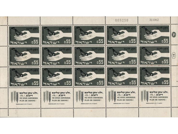 1963 Freedom from Hunger , Three Tete-Beche sheetlets of 16, Cat#Bale Irs-17 Also a sheet of 15 stamps with tabs. Cat value 5