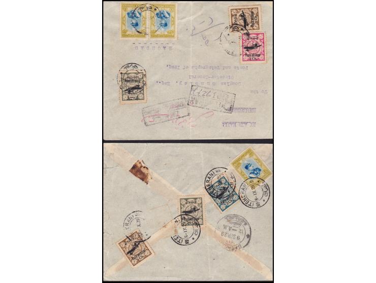 Iran, ,1929 6 diff  Flight covers Teheran to Bagdad, each with a combination of Air mail surcharges, and Shah Pahlav issues. 