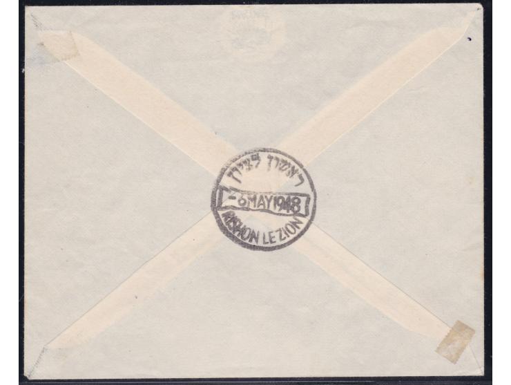 TEL AVIV DISPATCH: 6 MAY 1948 vf pmk tying 40m local stamp pos. 1 Upper left corner to Express cv to RLZ arr pmk same day on 