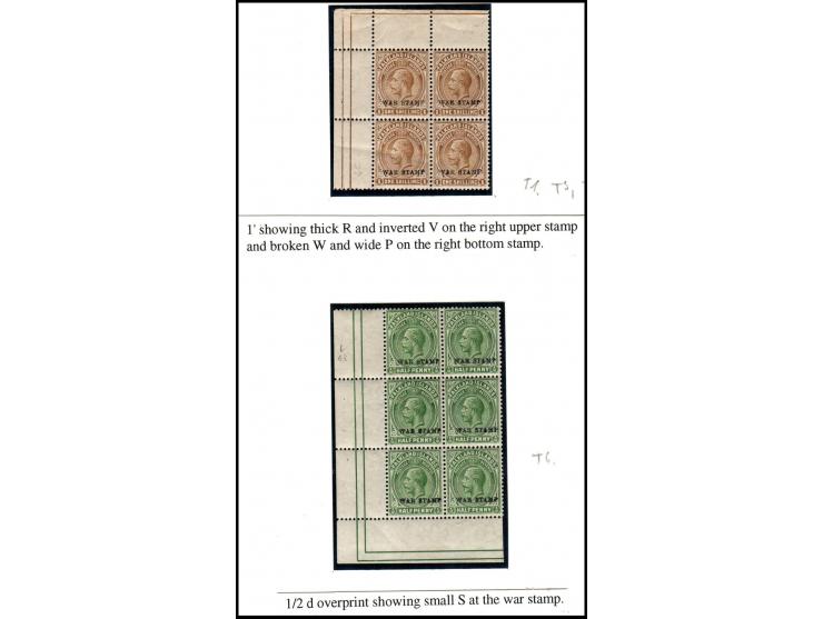 Falkland 1918. This is a lot of two items, Cat special # 35 1/2d, block of 6 left lower corner 1/2d overprint showing small S