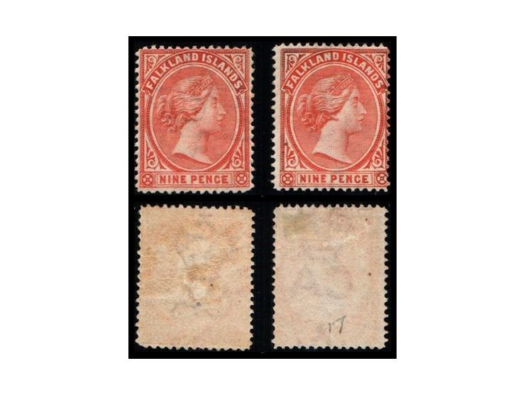 QV: 9d (-2) Salomon. SG-36. Part OF. MY Cat £130 (image available) {MH} (Start Price / Minimum Bid = $35.)