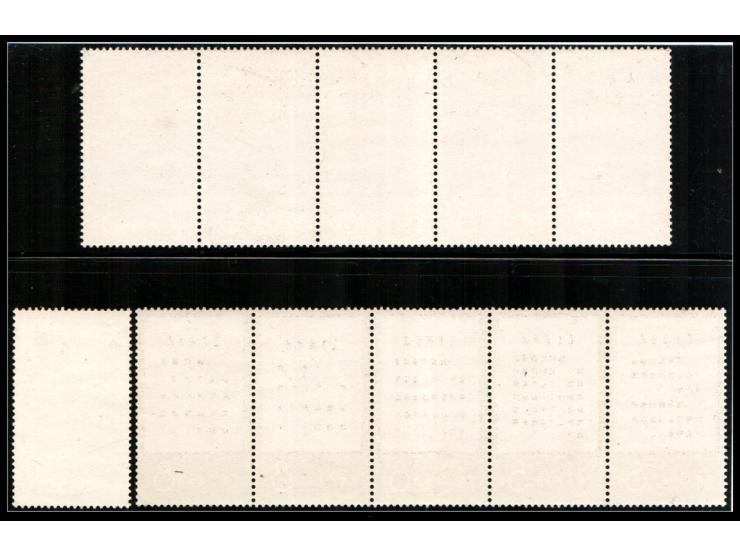 1967 "Thoughts of Mao Tse-tung" (1st issue), mint never hinged set of 11 stamps, with 8y Mao, 8y se-tenant strip of five with