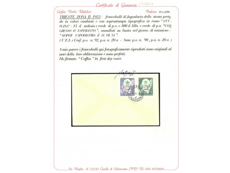 1953 Yugoslavia, Trieste Zone B  First Day Cover - The 38th Esperanto Congress, Zagreb - Yugoslav Postage Stamp in Changed Co
