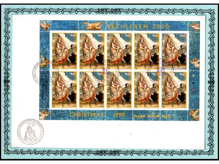 Palestinian Authority CollectionPart I:Includes commemorative issues such as the Jericho Peace Agreement, 50 Years of the Ara